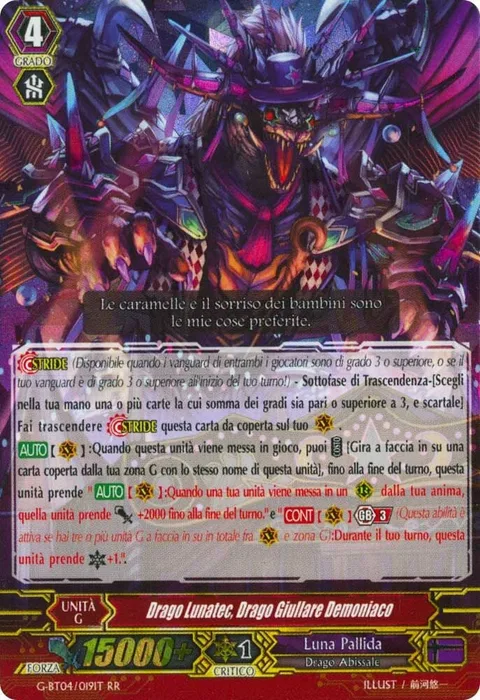 Jester Demonic Dragon, Lunatec Dragon [G Format]