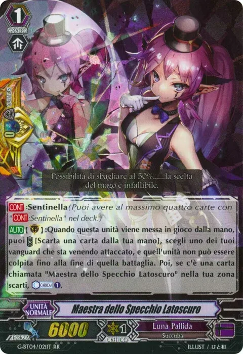 Darkside Mirror Master [G Format]