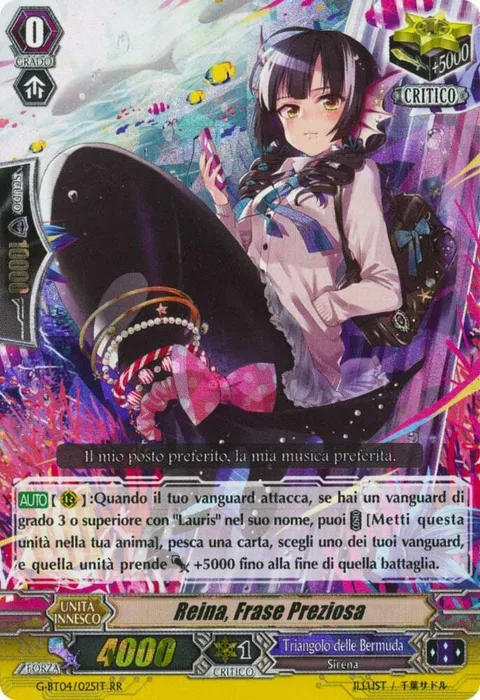 Cherished Phrase, Reina [G Format]