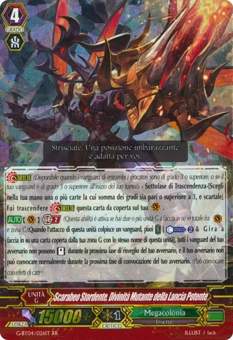 Force Spear Mutant Deity, Stun Beetle [G Format]