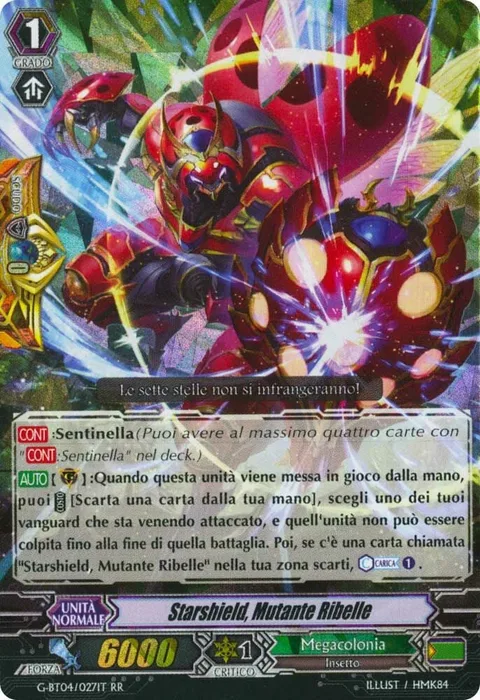 Rebel Mutant, Starshield [G Format]