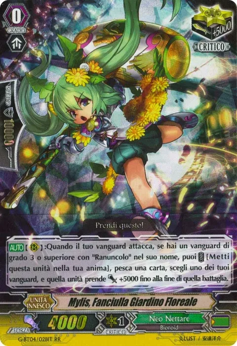 Flower Garden Maiden, Mylis [G Format]