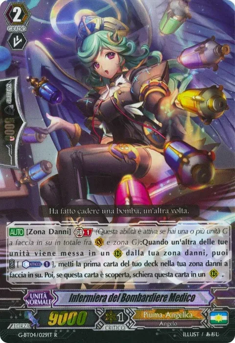Medical Bomber Nurse [G Format]