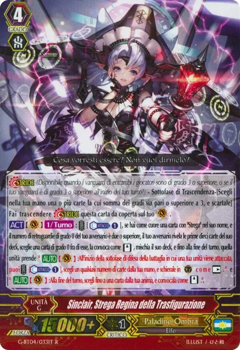 Witch Queen of Transfiguration, Sinclair [G Format]