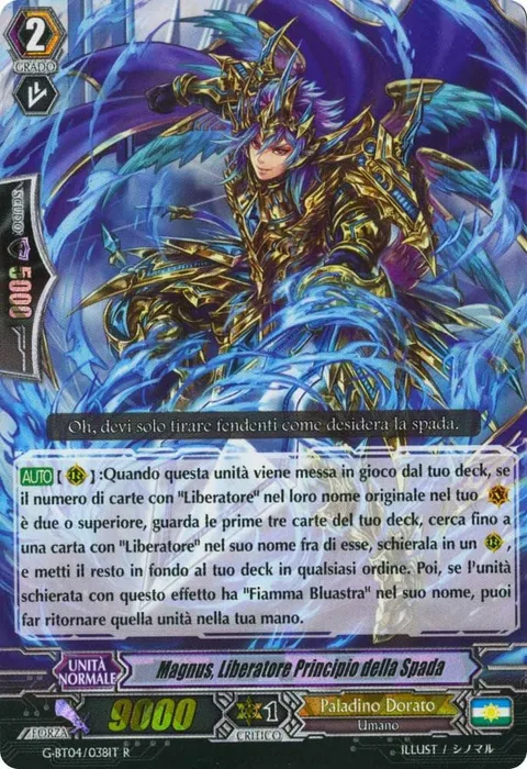 Sword Principle Liberator, Magnus [G Format]