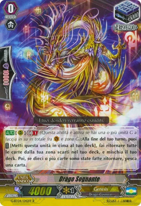 Dreaming Dragon [G Format]