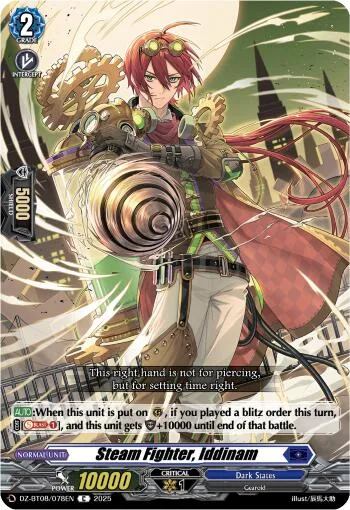Steam Fighter, Iddinam [D-Format]