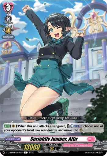 Sprightly Jumper, Aftir [D-Format]