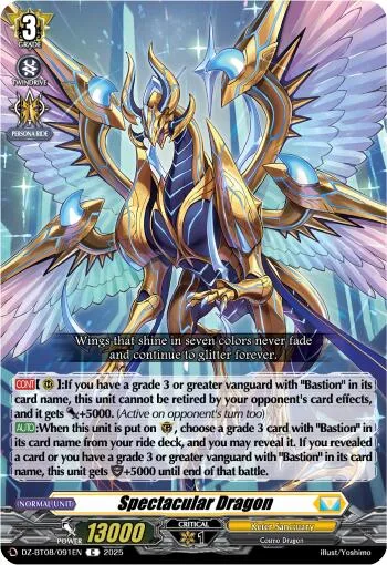 Spectacular Dragon [D-Format]
