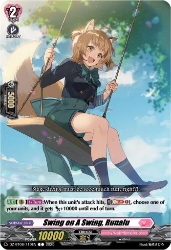 Swing on A Swing, Runalu [D-Format]