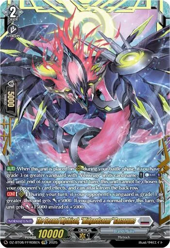 The Second Mythisch, ""Midgardsormr"" Garzorums [D-Format]