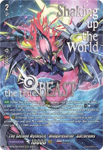 The Second Mythisch, ""Midgardsormr"" Garzorums [D-Format]