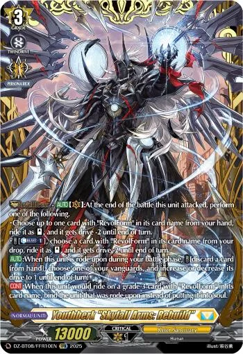 Youthberk ""Skyfall Arms: Rebuild"" [D-Format]