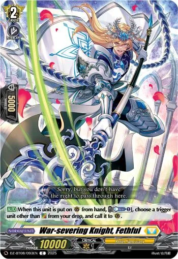 War-severing Knight, Fethful [D-Format]