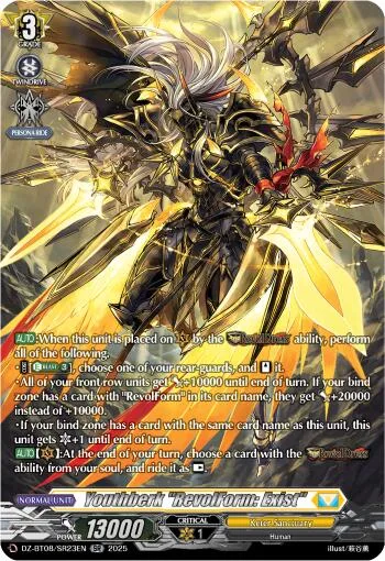 Youthberk ""RevolForm: Exist"" [D-Format]