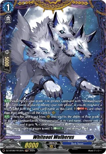 Whiteout Wulberus [D-Format]