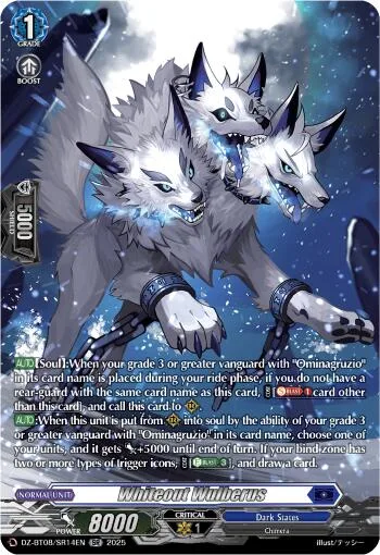 Whiteout Wulberus [D-Format]