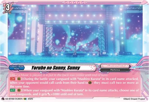 Yorube no Sunny, Sunny [D-Format]