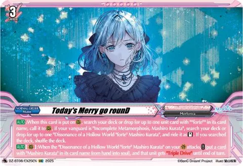 Today's Merry go rounD [D-Format]