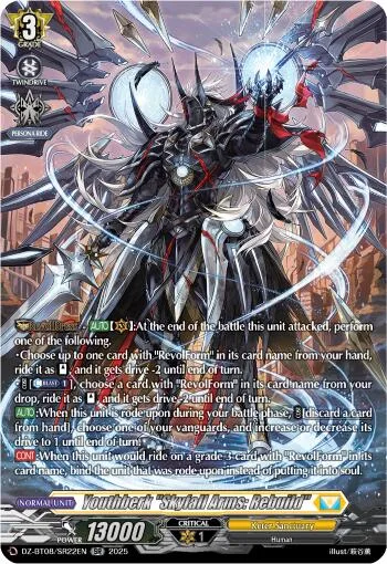 Youthberk ""Skyfall Arms: Rebuild"" [D-Format]