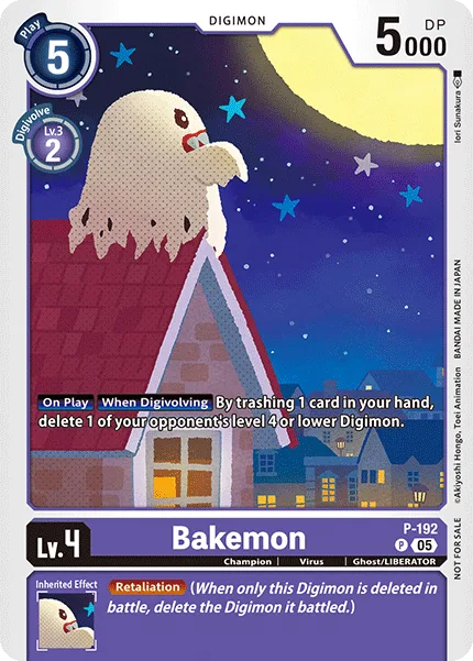 Bakemon (P-192)