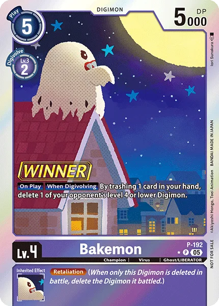 Bakemon (P-192)