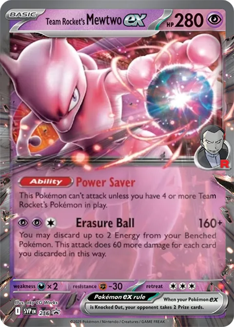 Team Rocket's Mewtwo ex [Power Saver | Erasure Ball]