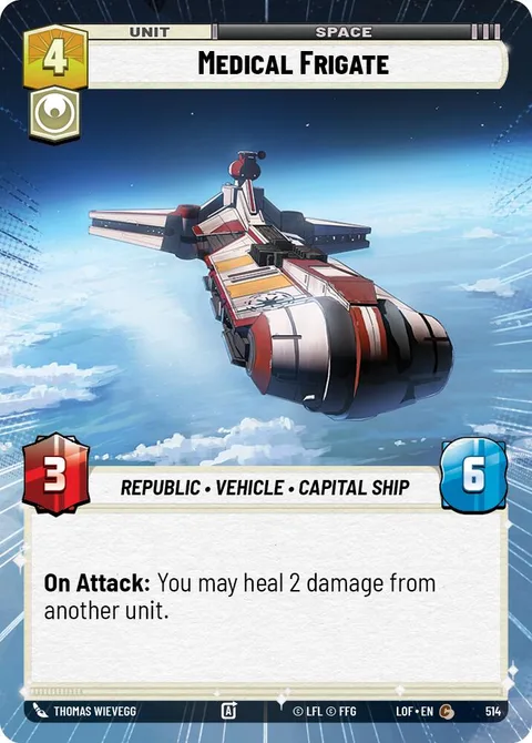 Medical Frigate