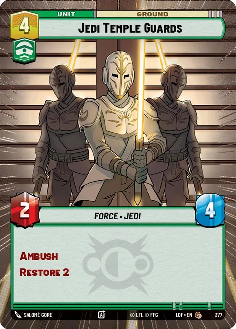 Jedi Temple Guards
