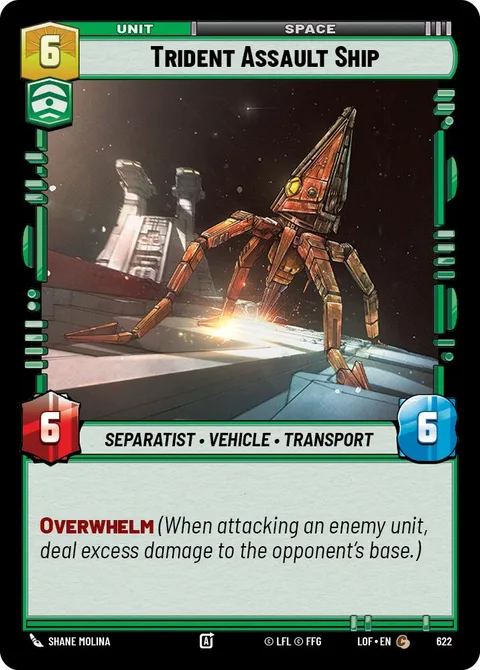 Trident Assault Ship