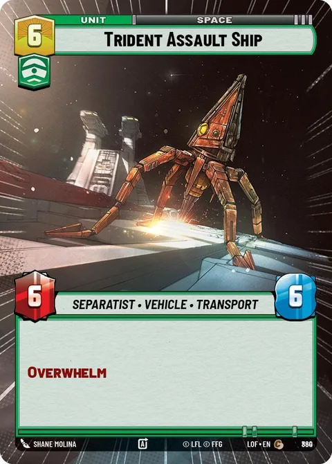Trident Assault Ship