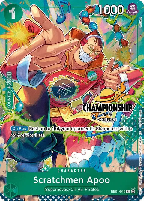 Scratchmen Apoo (EB01-015)