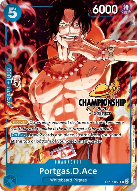 Portgas.D.Ace (OP07-053)