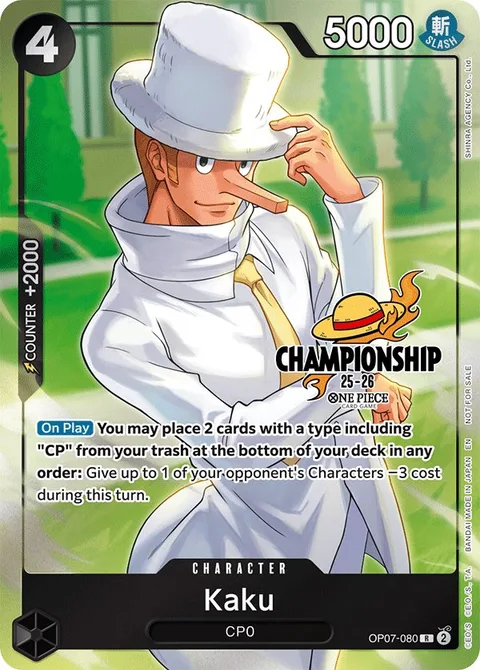Kaku (OP07-080)