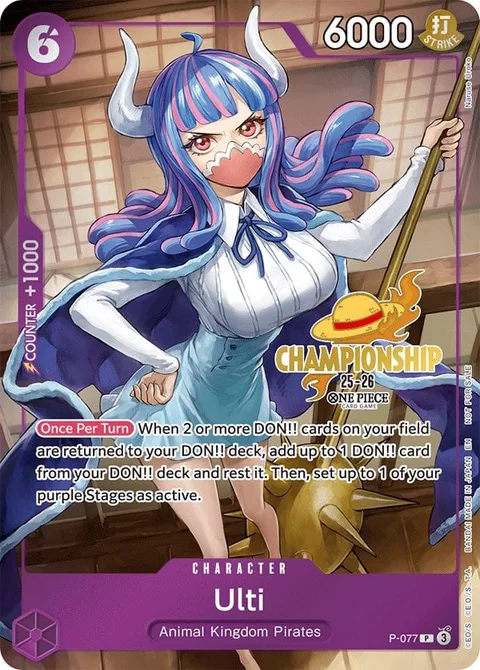 Ulti (P-077)