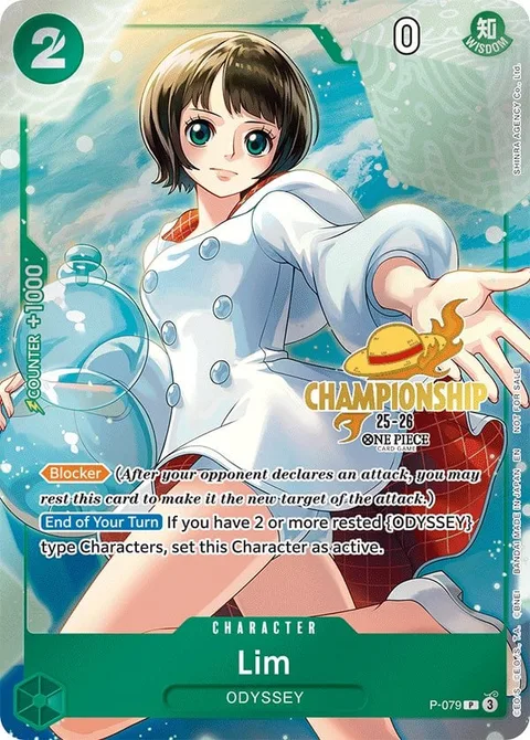 Lim (P-079)