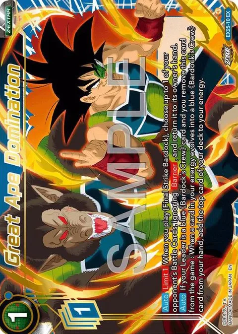 Great Ape Domination