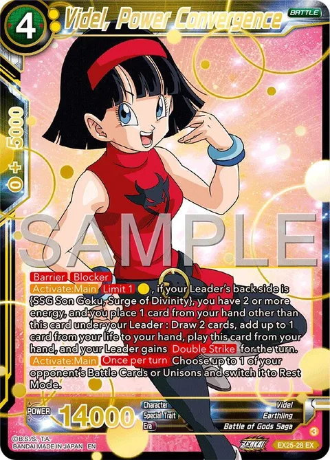 Videl, Power Convergence