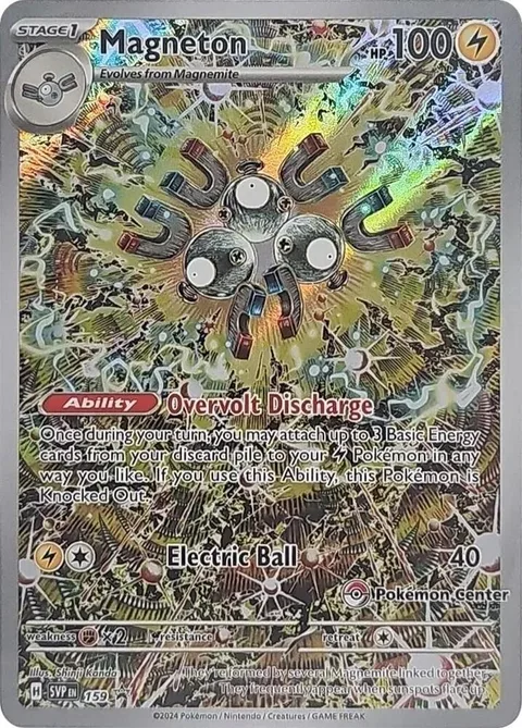Magneton [Overvolt Discharge | Electric Ball]