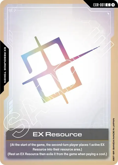 EX Resource (EXR-001)