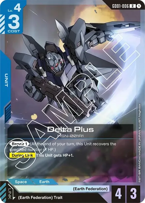 Delta Plus (GD01-006)