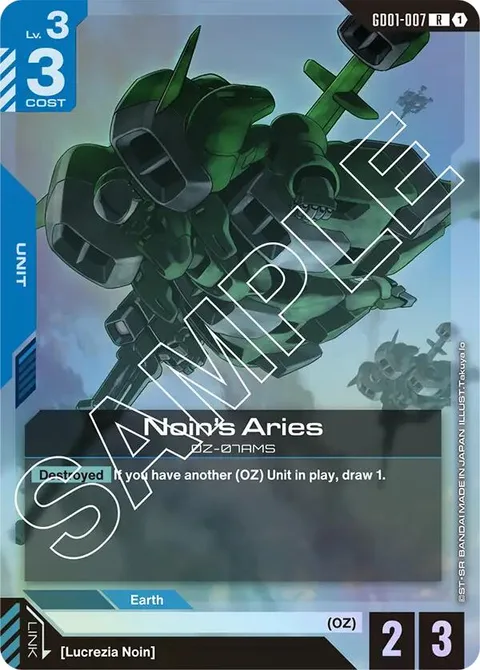 Noin's Aries (GD01-007)