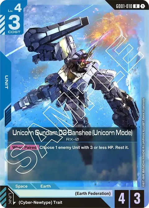 Unicorn Gundam 02 Banshee (Unicorn Mode) (GD01-010)