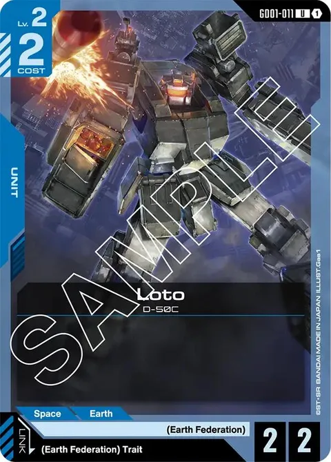 Loto (GD01-011)