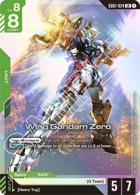 Wing Gundam Zero (GD01-024)