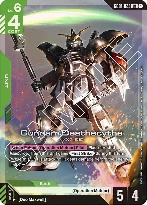 Gundam Deathscythe (GD01-025)