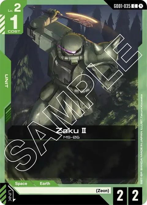 Zaku II (GD01-035)