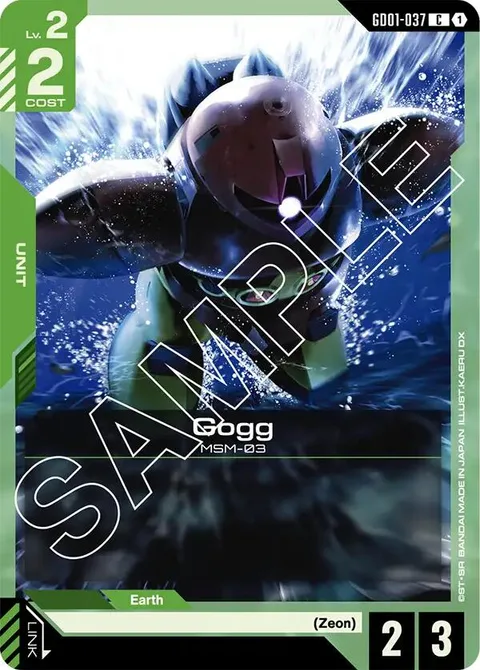 Gogg (GD01-037)