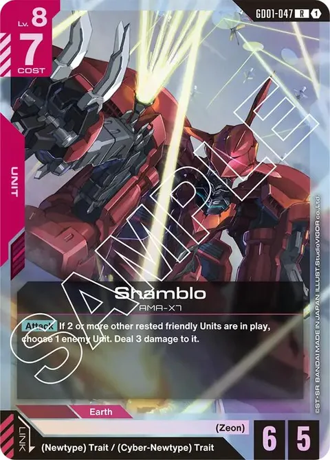 Shamblo (GD01-047)