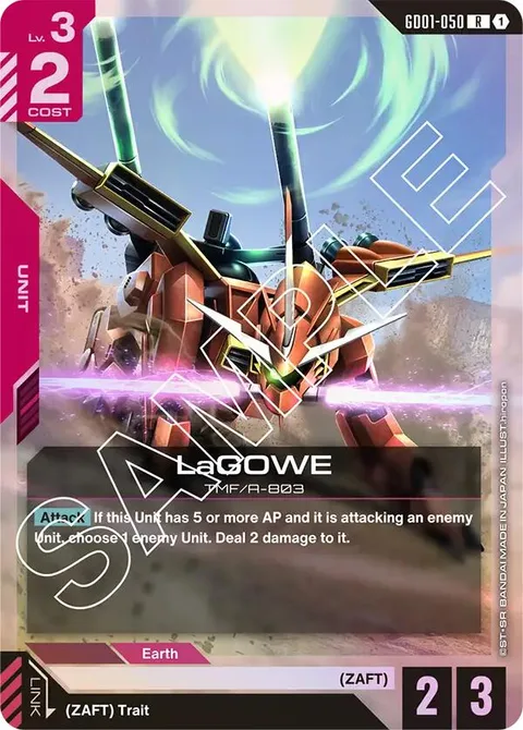 LaGOWE (GD01-050)